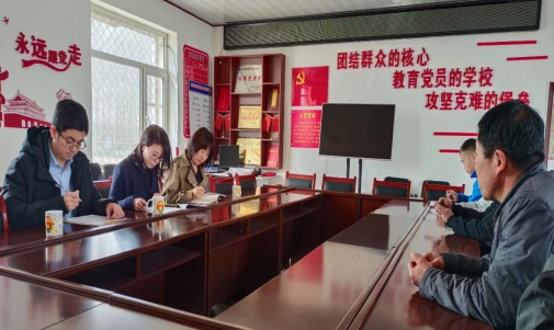 太阳成集团tyc138发展 集中调研走访活动工作情况