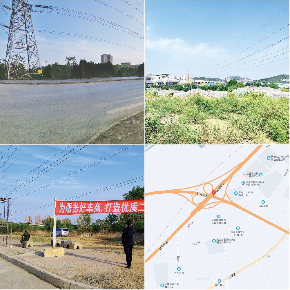 28 大连陆港物流西区地皮.jpg