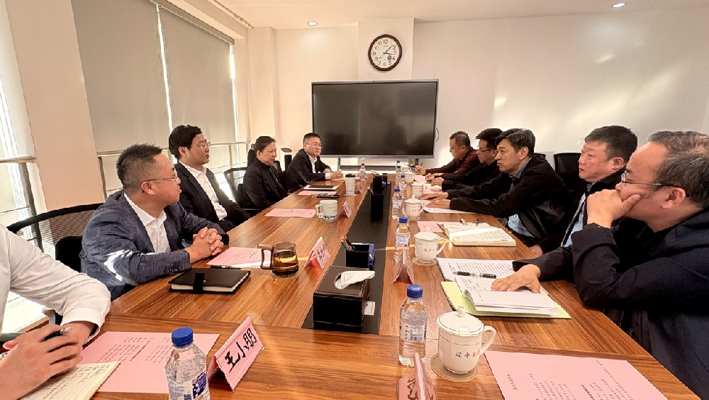 太阳成集团tyc138集团与地矿集团发展座谈互换