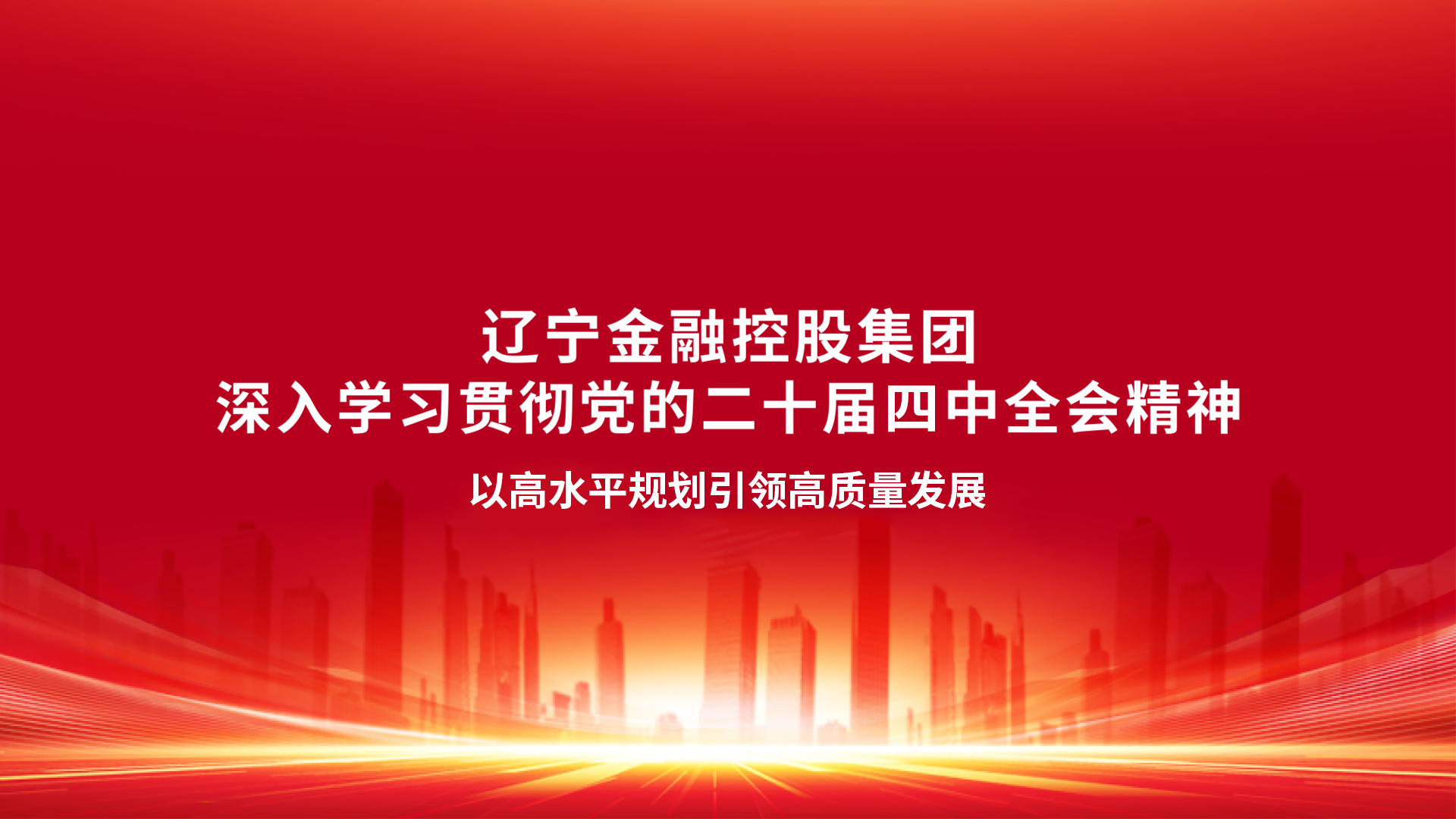 中国·太阳集团tyc138(品牌公司)·Official website