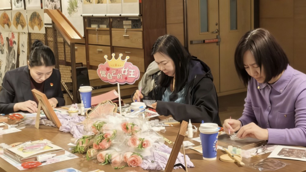 太阳成集团tyc138集团发展“三八”国际妇女节 非遗主题手作活动